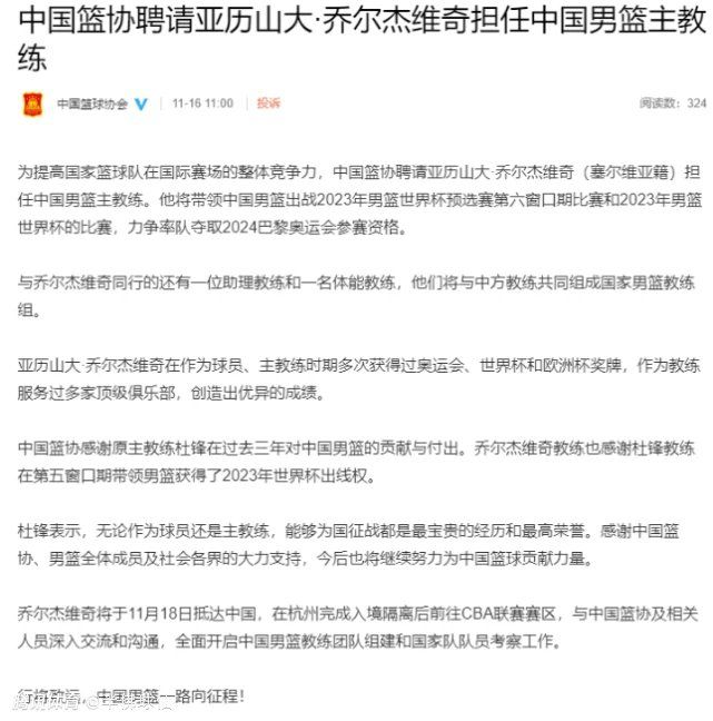 他们此前作为交易伙伴的默契就显而易见，但随着赛季的进行，他们似乎必须就一项交易达成共识。